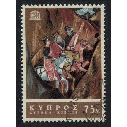 Cyprus 20th Anniversary of UNESCO 1967 CTO SG#315