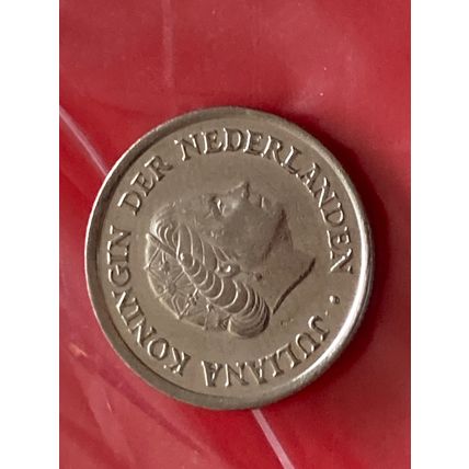 Umlaufmünze Niederlande 25 Cent 1974