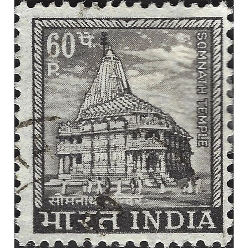 INDIA, Somnath Temple, grey 1967, 60p, #3