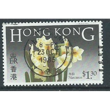 hong kong stamps sg500 used sg 500 narcissus flower a
