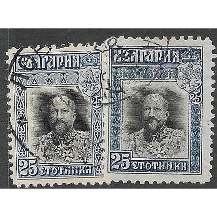 1911/1915 Michel 84 +104 - fine used (o)
