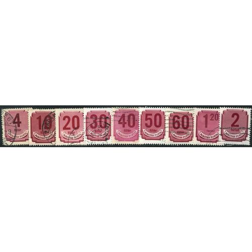 1946/1950 Michel P179/P187 - cancelled