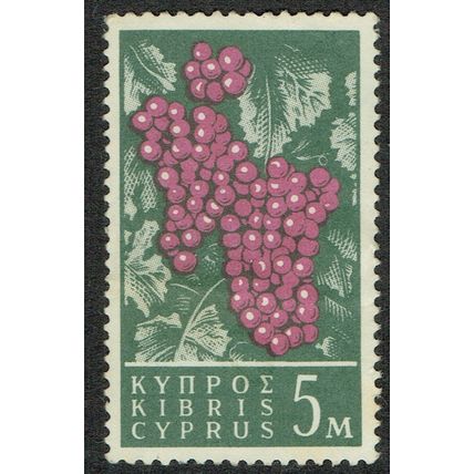 Cyprus 1962 Definitive Issue 5m Purple and Grey Green SG212 GU