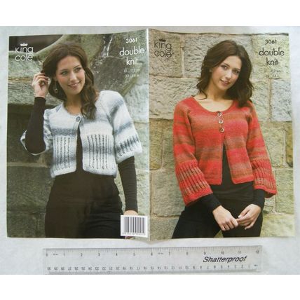 Vintage: King Cole 3061 cardigans, DK