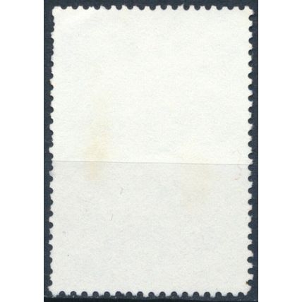 25th Anniv of Antarctic Treaty - AAT 1986 - F H - SG 78