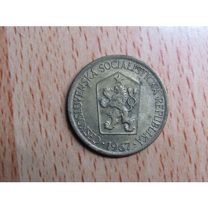 Czechoslovakia Ceska 1967 1 Korun Coin