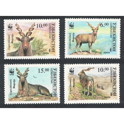 Uzbekistan WWF Markhor Screw Horn Goat 4v 1995 MNH SG#62-65 MI#61-64 Sc#64-67