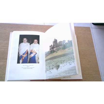 Hullabaloo in Old Jeypore: The Making of The Deceivers. Ismail Merchant (H/B)