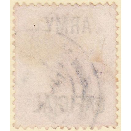 GB QV 1896 1d LILAC ARMY OFFICIAL SGO43 GU
