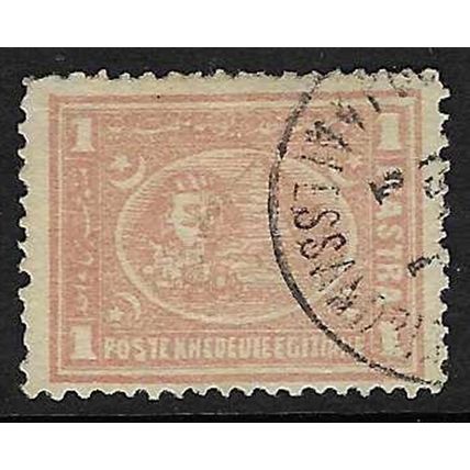 EGYPT 1872-5 5M ROSE-RED USED SG31