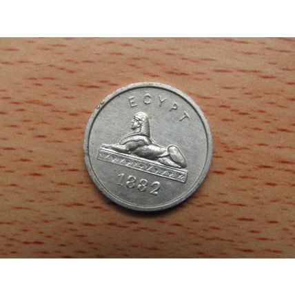 Cleveland Petrol EGYPT 1882 1889 Medal Aluminium Token (e754)