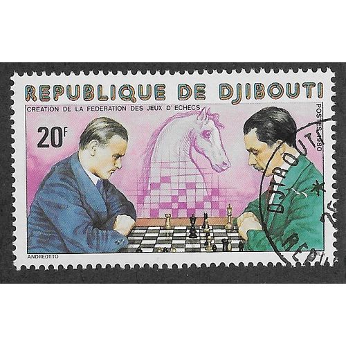 DJI 1980 20f 'INTERNATIONAL CHESS FEDERATION' FINE USED (EBID 54-948)