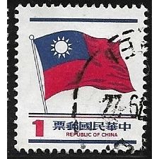1978/1980 Michel 1264A - fine used (o)