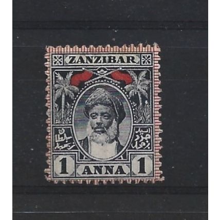 Zanzibar.SG189 1a Indigo.Mounted Mint.Jul24