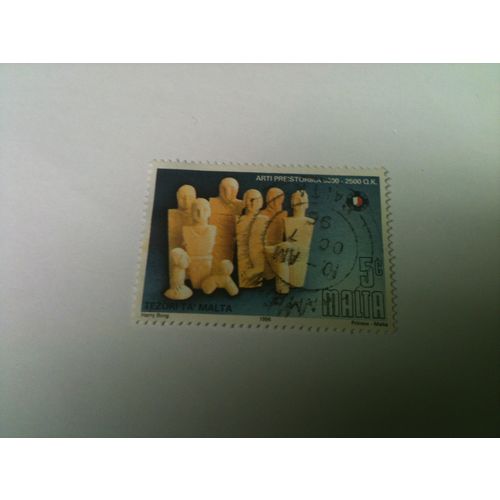 MALTA 1995 Maltese Prehistoric Art 5c used EBID 1