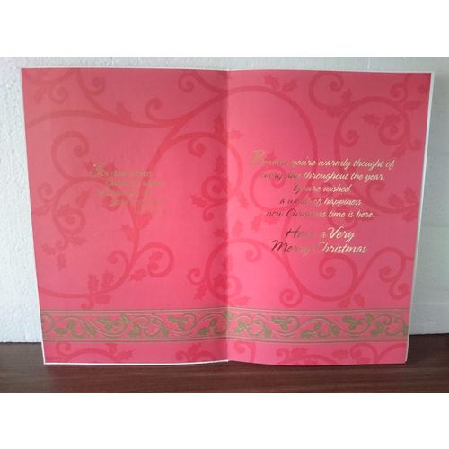 Christmas Cards Flower 02 - Large 27.5cm x 18cm approx - REDUCED