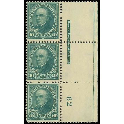 273, Mint PL# & Imprint strip of three - Fine OG NH Cat $1,000.00