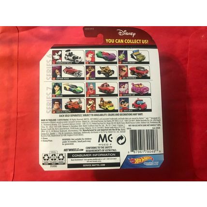 Hot Wheels Disney 2018 Character Cars - SEBASTIAN - Series 7 2/6 Little Mermaid