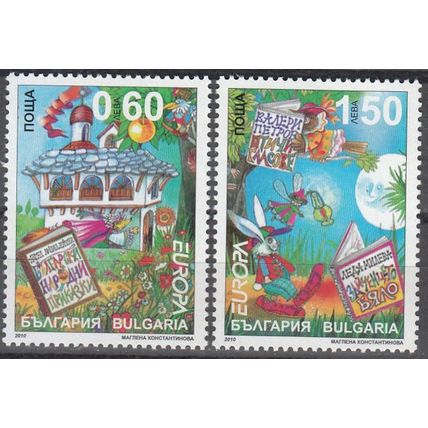 Bulgaria 2010 Yvert 4250 - 4251 Neuf ** Cote (2017) 5.00 Euro Europa CEPT