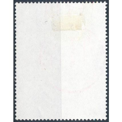 Chinese New Year: $1.10 - Singapore 2008 - F H - SG 1752