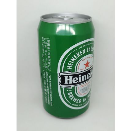 Heineken Beer Can Shaped Battery Desk Lamp - Rare Vintage Unused Tested & Works