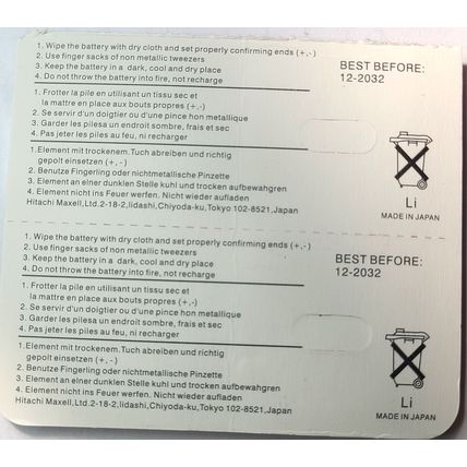 CR1220 MAXELL 2PK 3V LITHIUM (GREAT EXP 12/32) FAST SHIP FREE TRACK