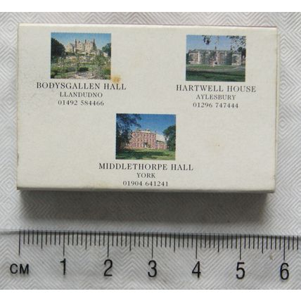 Matchbox - Relais & Chateaux - Historic House Hotels Ltd