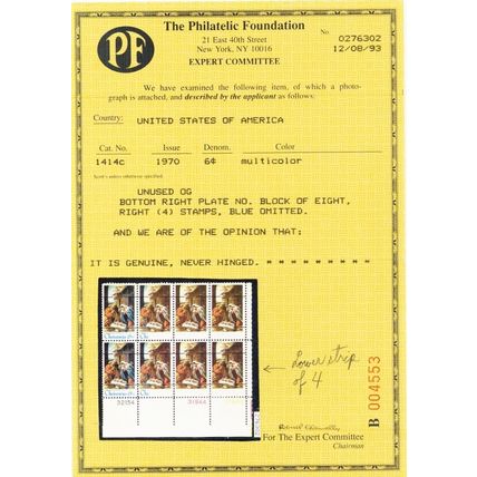 1414c, MNH 6¢ Blue Color Omitted From Right Two Stamps PFC Cert - Stuart Katz