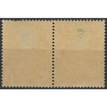 King Chulalongkorn: 2s Pair - Siam 1910 - NM H - MiNr 94