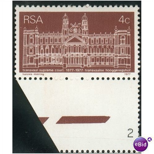 South Africa 1977 - SG 413 - Palace Of Justice, Traansvaal Supreme Court MNH