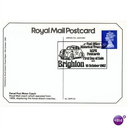 GB Postcard 1982 - Parcel Post Motor Coach + FDI
