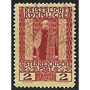 Mi 58: 2 Pia. red/yellow Golden Jubilee of Emperor Francis Joseph I.