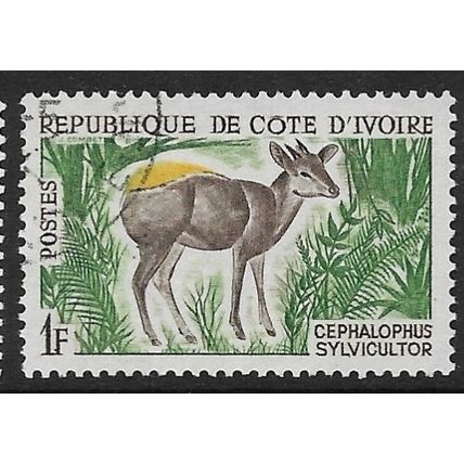 1963 SG 227 - #2 fine used (o) - ANIMAL
