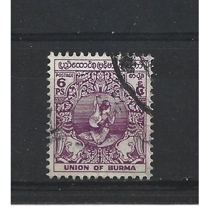 Burma.SG121 6p Dancer (Purple).Fine Used.Jul25c