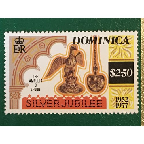 Dominica QEII 1977 Silver Jubilee $2.50 Ampulla Unmounted Mint NHM SG 566 stamp