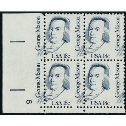 1858, MNH 18¢ HUGE Misperfed Error Plate Block of Four - Stuart Katz
