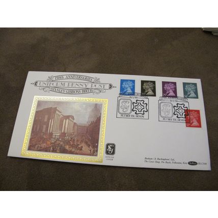 Benham 1990 GB FDC Cover - Penny black anniversary definitives - Plymouth frank