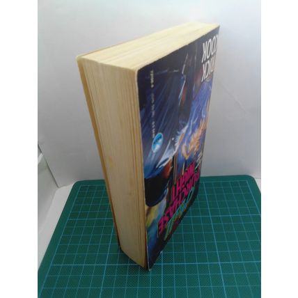 Mall Purchase Night by Rick Cook US PB