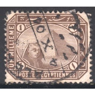 Egypt 1888 - 1m brown - Sphynx & Pyramid - used