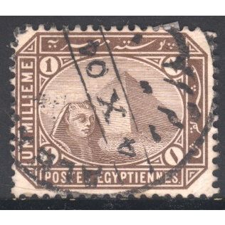 Egypt 1888 - 1m brown - Sphynx & Pyramid - used