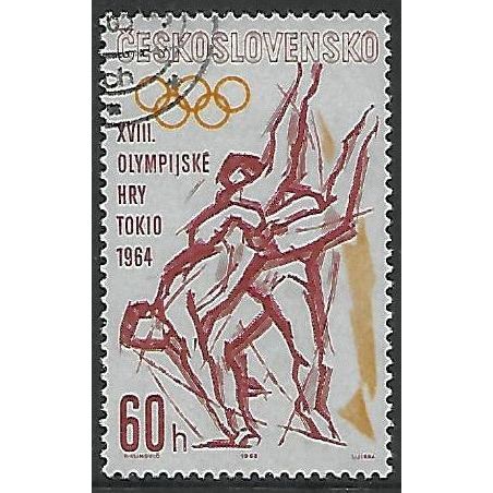 Mi 1434: 60 h. lake/yellow Summer Olympic Games, Tokyo: Wrestling.