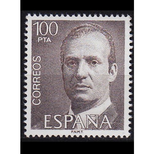 SPANIEN SPAIN [1981] MiNr 2517 ( **/mnh )