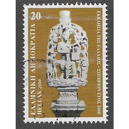 GRC 2000 20d 'BIRTH MILLENIAL OF JESUS CHRIST' FINE USED (EBID77-886)