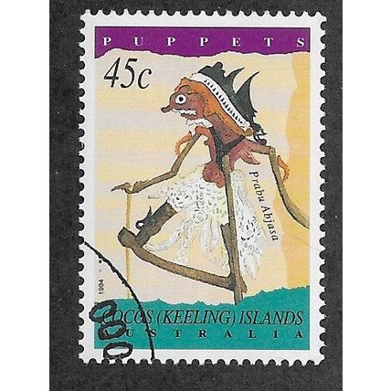 CKI 1994 45c 'PUPPETS' (C.T.O) FINE USED (EBID76-544)
