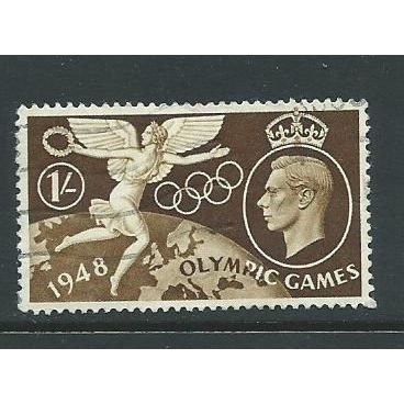 a george vI sg498 hm sg 498 olympics used