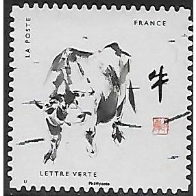 Mi 6668: Lettre Verte multicoloured Chinese Signs of the Zodiac: Buffalo