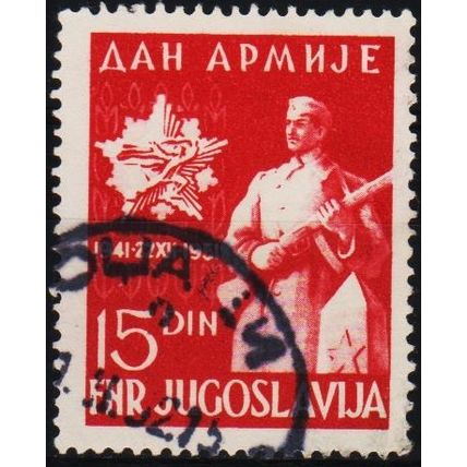 Yugoslavia. 1951 15d S.G.725 Used