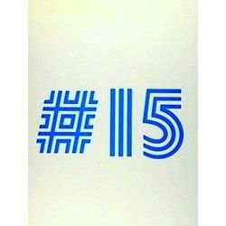 Panl 15