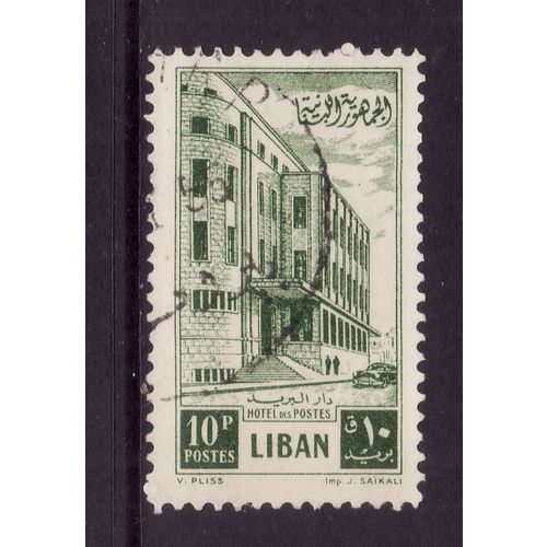 LEBANON 1953 GENERAL POST OFFICE 10p GREEN SG 469 FINE USED