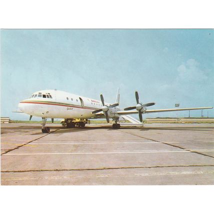 Balkan Bulgarian Airlines Ilyushin IL18 Civil Aircraft Postcard (A19564)
